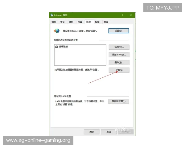 欧宝真人会员注册常见问题解答，帮助新手用户轻松入门