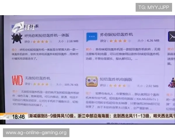 解决AG女优厅全站登录遇到的常见问题及安全保障措施全面解析