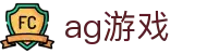 ag游戏 - (中国)贵州ag游戏环保科技公司欢迎您娱乐体验